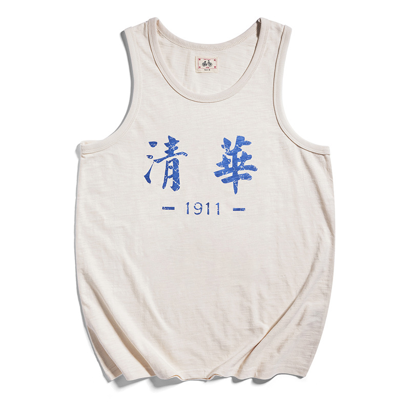 Men'S Fashion University - Mannen Mode Zomer Vintage Tsinghua University