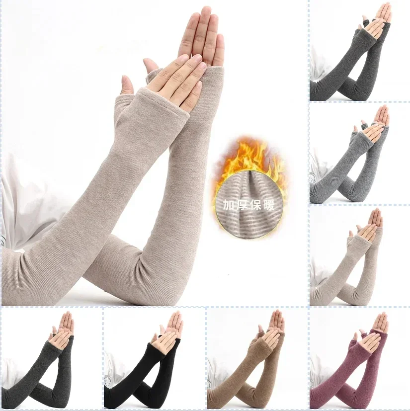 Men'S Fashion Gloves - Fall & Winter Katoenen Warme Mouwen