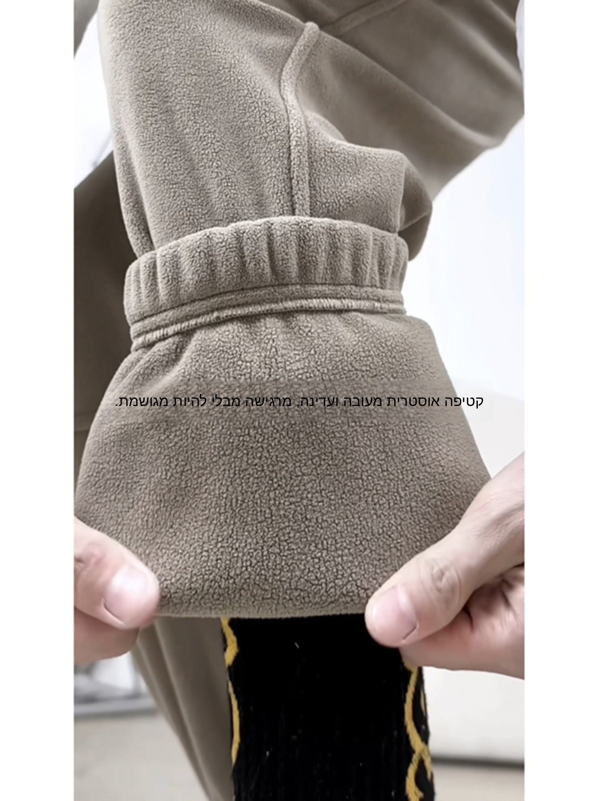 Khaki broek met fleecevoering  - Men'S Fashion Khaki Pants recensie en prijs