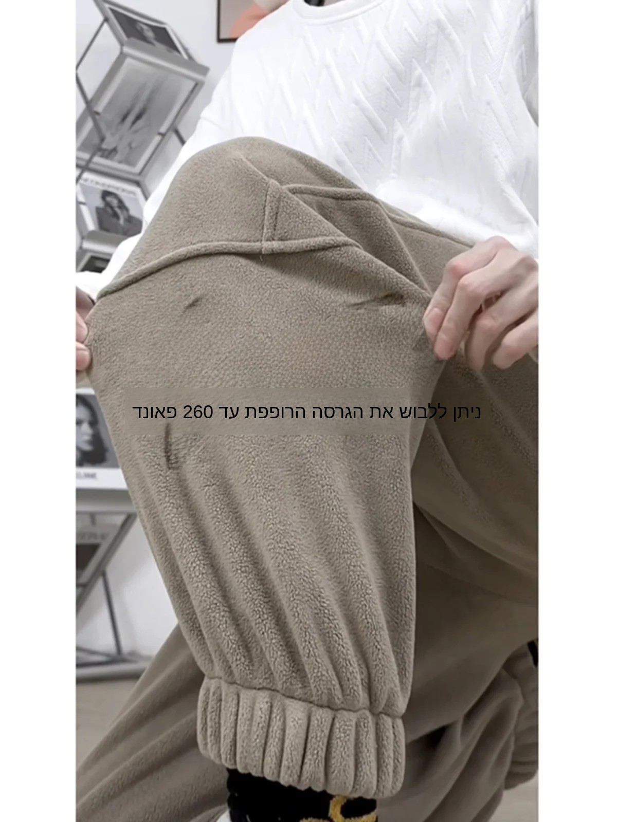 Khaki broek met fleecevoering  - Men'S Fashion Khaki Pants recensie en prijs