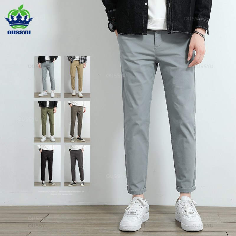 2026 Herfst Khaki Chino Casual - Men'S Fashion Khaki Pants recensie en prijs