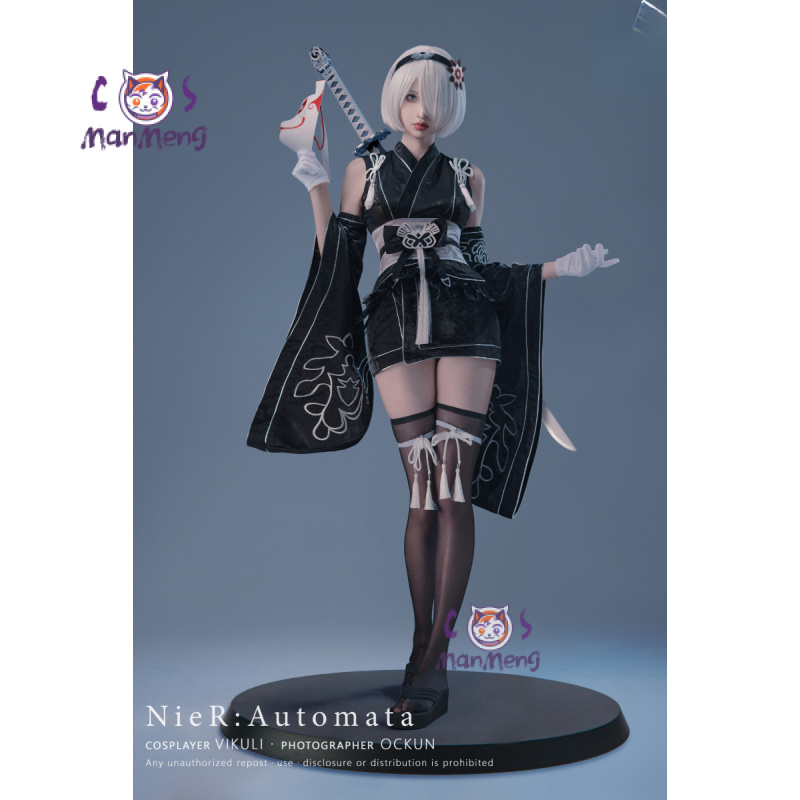 Type B YoRHa nr. 2-game Nier:  - Mens Fashion Dress recensie en prijs